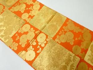 アンティーク　渡文製　色紙に松菊模様織出し全通袋帯（材料）